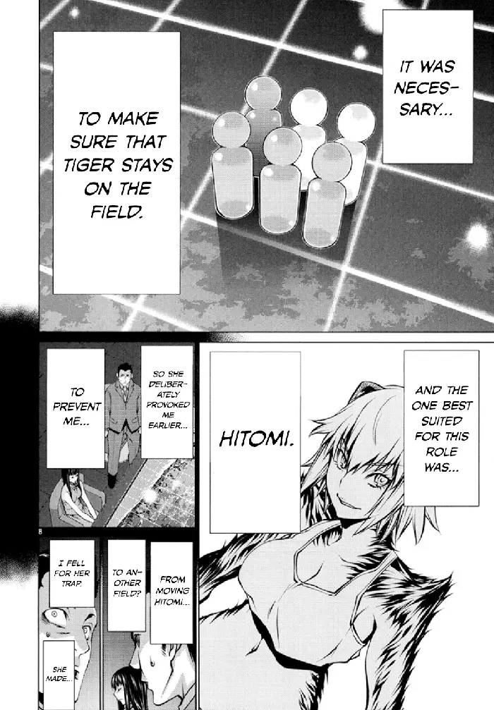 Killing Bites Chapter 23 image 08_optimized